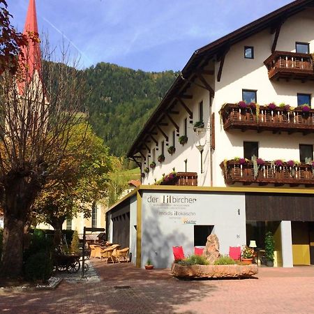 Historic Guesthouse Bircher B&B Apartments Near Sterzing カンポ・ディ・トレンス エクステリア 写真