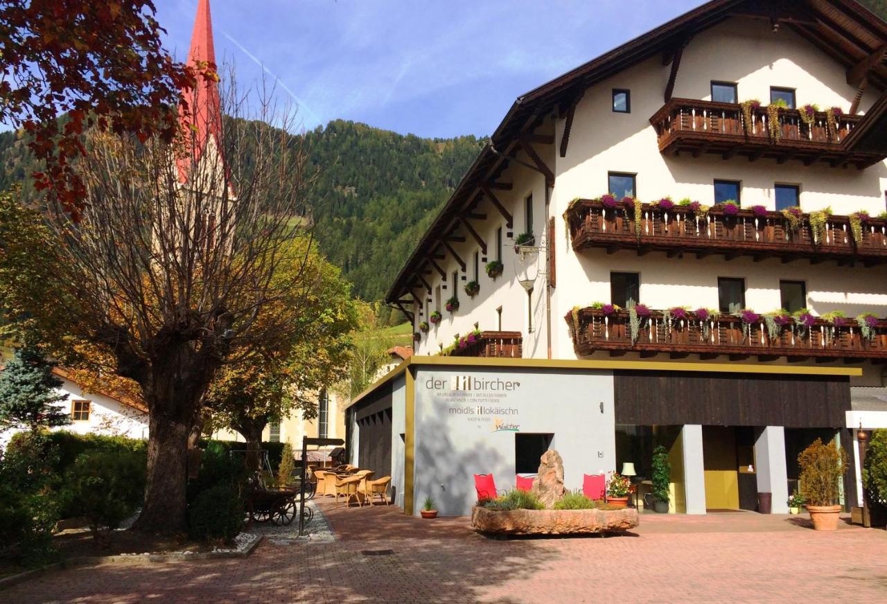 Historic Guesthouse Bircher B&B Apartments Near Sterzing カンポ・ディ・トレンス エクステリア 写真